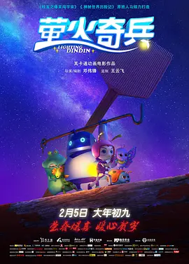 韩日一级黄色片